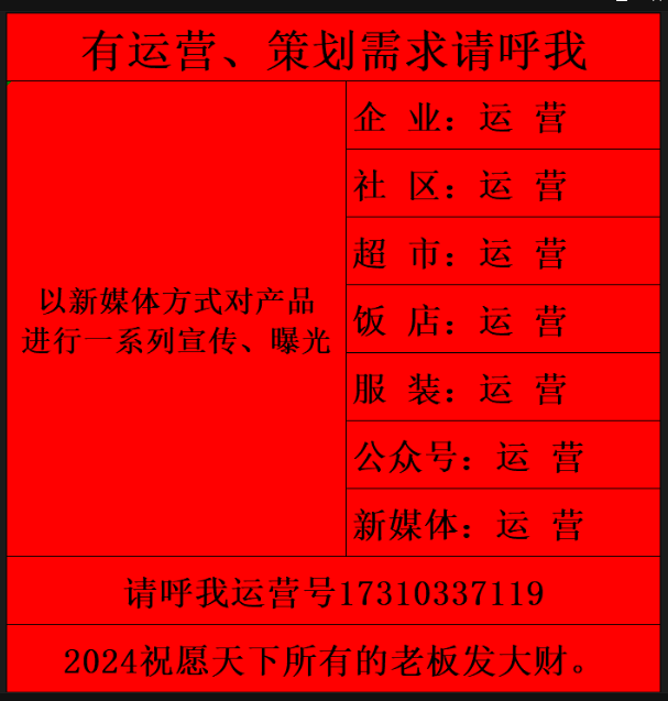 下载 (1).png