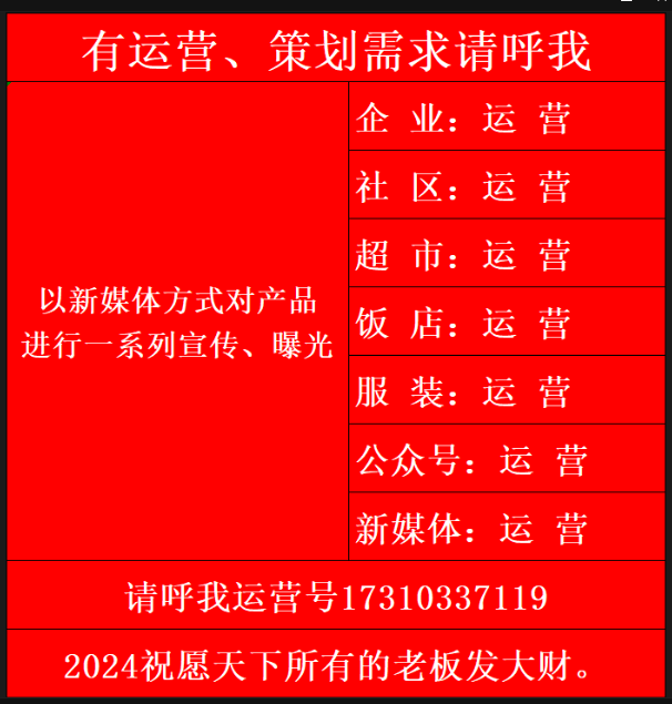 下载.png